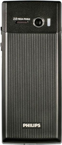 Philips Xenium X513 Grey фото 4