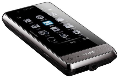 Philips Xenium X703 Grey фото 2