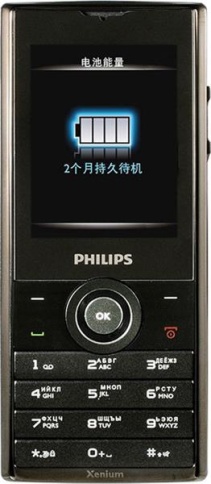 Philips Xenium X513 Grey фото 1
